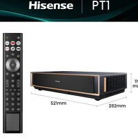 Hisense Laser Cinema PT1. Projektor laserowy. - 2