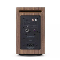 Cambridge Audio L/R S (orzech). Aktywne kolumny podstawkowe. - 3