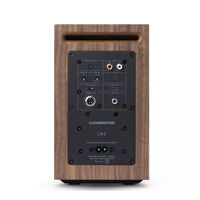 Cambridge Audio L/R S (orzech). Aktywne kolumny podstawkowe. - 3