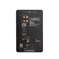 Argon Audio Forte A5 WiFi (biały). Aktywna kolumna podstawkowa. - 2