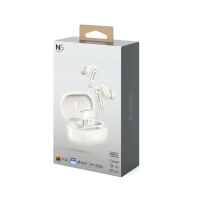 AKG N5 Hybrid (biały). Bezprzewodowe słuchawki douszne. - 13