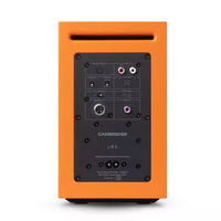 Cambridge Audio L/R S (pomarańczowy). Aktywne kolumny podstawkowe. - 3