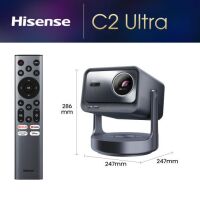 Hisense Smart Mini C2-ULTRA. Projektor laserowy. - 3