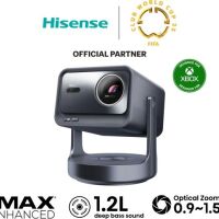 Hisense Smart Mini C2-ULTRA. Projektor laserowy. - 2