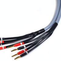 Melodika MDBA41515G (1.5m). Przewód głośnikowy z wtykami typu banan bi-amp. - 2