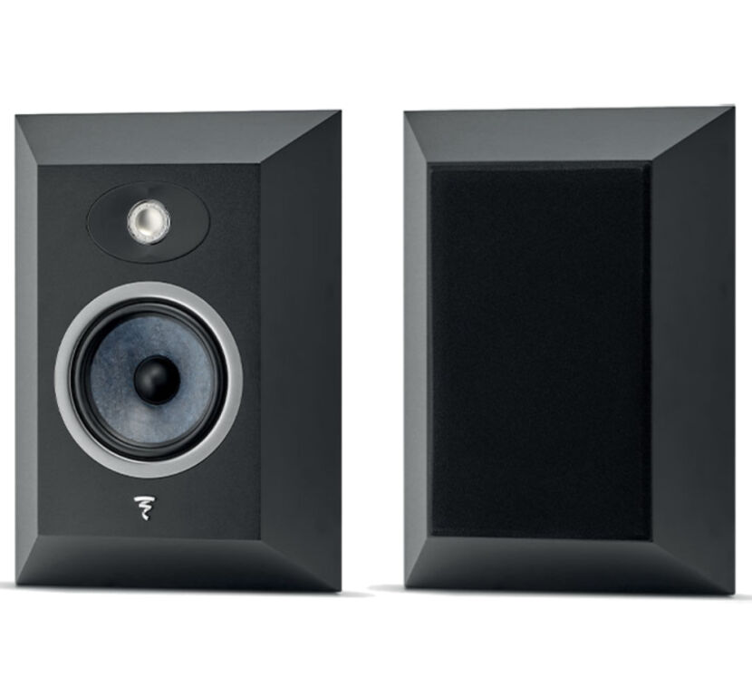 Focal Theva SURROUND (czarny). Kolumna surround.