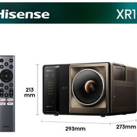 Hisense XR10. Projektor laserowy 4K. - 2