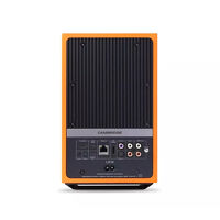 Cambridge Audio L/R M (pomarańczowy). Aktywne kolumny podstawkowe. - 3