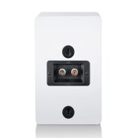 Canton Townus AR 5 (biały). Kolumny Dolby Atmos®. - 3