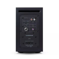 Cambridge Audio L/R S (czarny). Aktywne kolumny podstawkowe. - 2
