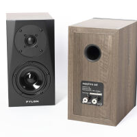 Pylon Audio Sapphire Sat (orzech). Kolumny podstawkowe. - 2