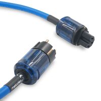 Melodika SBP07 Sky Blue. Przewód zasilający (0.7m). - 2