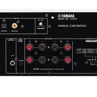 Yamaha A-S701 (srebrny). Wzmacniacz zintegrowany stereo. - 3