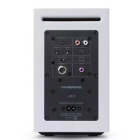 Cambridge Audio L/R S (biały). Aktywne kolumny podstawkowe. - 3