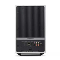 Cambridge Audio L/R X (biały). Aktywne kolumny podstawkowe. - 3