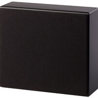 Penaudio Cinema 6CF  Kolumna naścienna. - 2