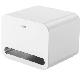 WiiM Sub Pro (biały). Subwoofer aktywny.