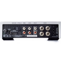 Argon Audio SA2 (biały). Wzmacniacz stereo. - 4