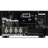 Denon D-M41 (srebrny-czarny). Mini zestaw stereo. - 4