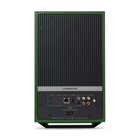 Cambridge Audio L/R X (zielony). Aktywne kolumny podstawkowe. - 3