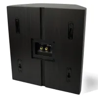 JBL Studio 610 (dark wood). Kolumna naścienna. - 5