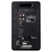 Argon Audio Forte A4 MK2 (czarny). Aktywne kolumny podstawkowe. - 3