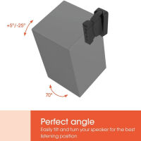 Vogels SWM 3021 (czarny). Uniwersalny uchwyt do głośnika. - 3