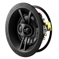 Dynaudio P4-DVC65. Instalacyjny głośnik sufitowy. - 2